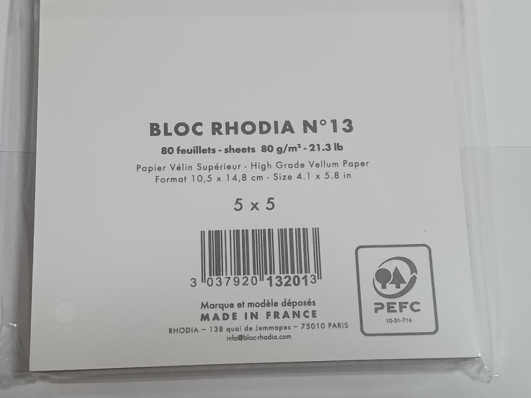 RHODIA Bloc N°13方眼ノート 80枚フランス製 ※新品未使用未開封 — image 3