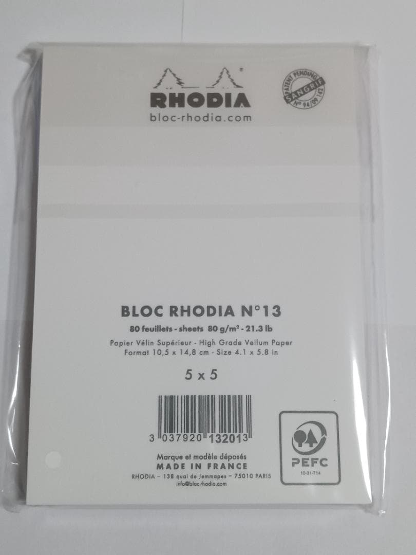 RHODIA Bloc N°13方眼ノート 80枚フランス製 ※新品未使用未開封 — image 5