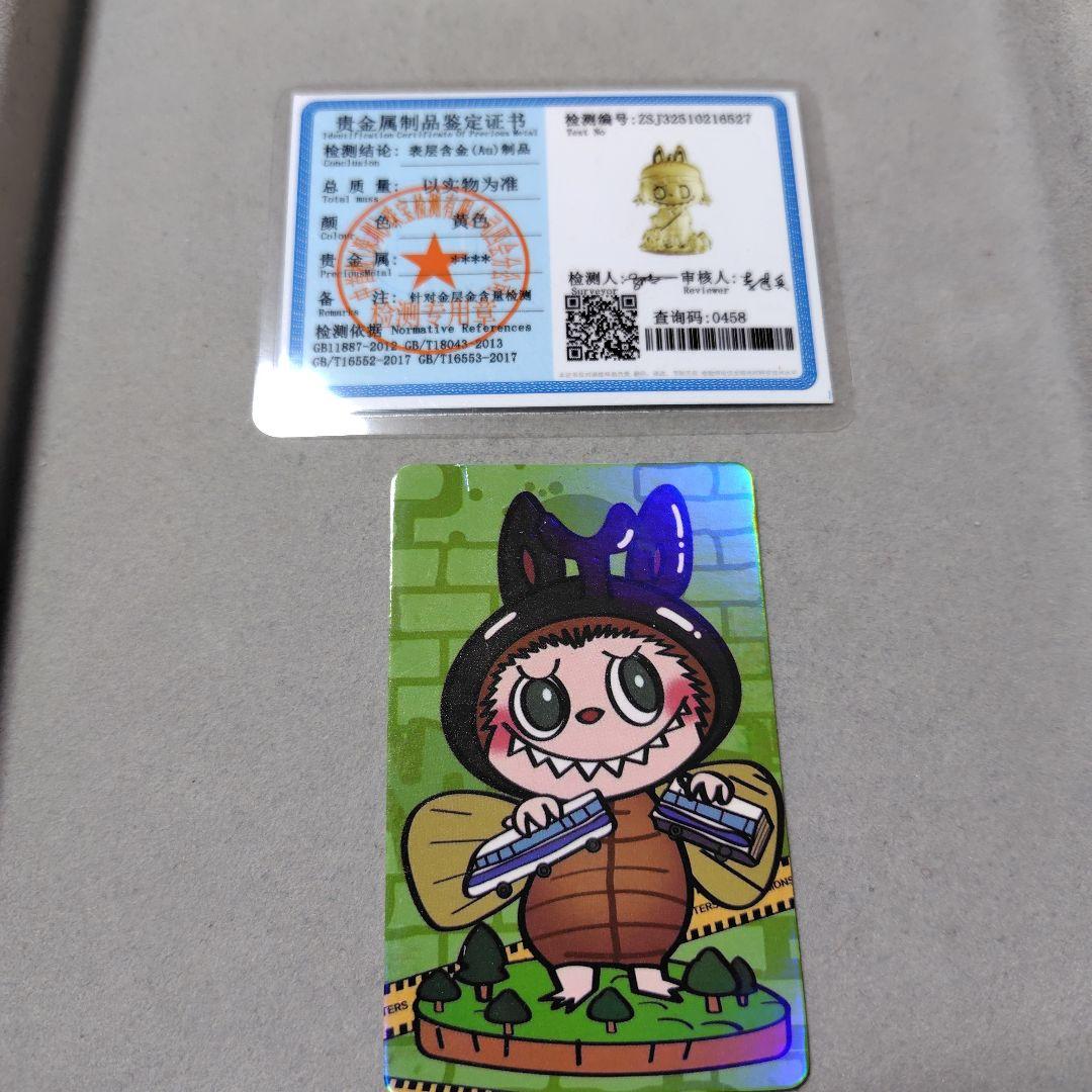 ラブブ（モココ）スマホホルダー　ゴールド — image 2