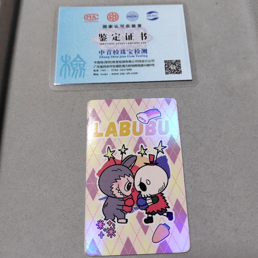 ラブブ（モココ）スマホホルダー　ゴールド — image 3