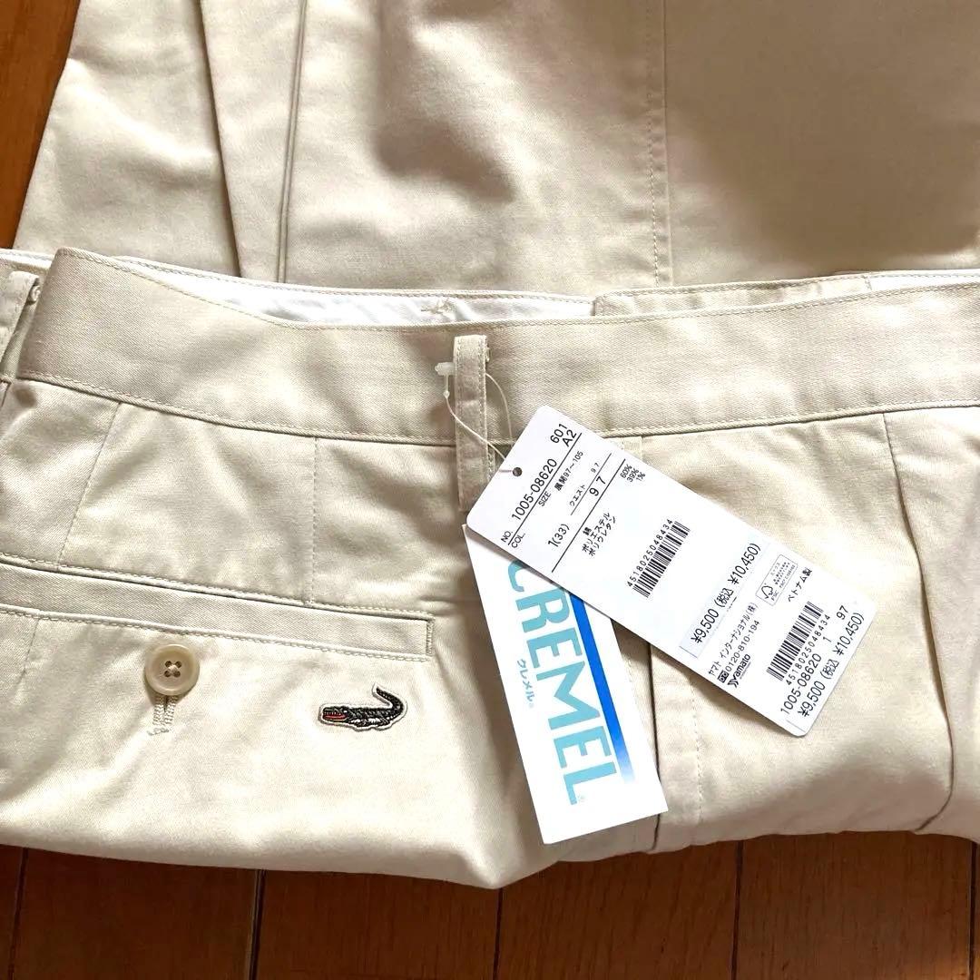 CROCODILE スラックス 【購入不可】 — image 2