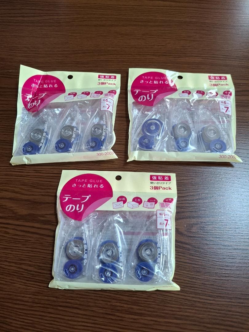サンフレイムジャパン テープのり 3個セット 新品 — image 2