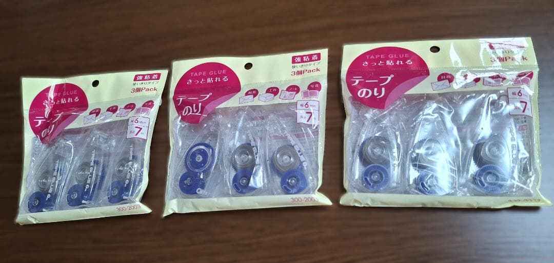 サンフレイムジャパン テープのり 3個セット 新品 — image 3