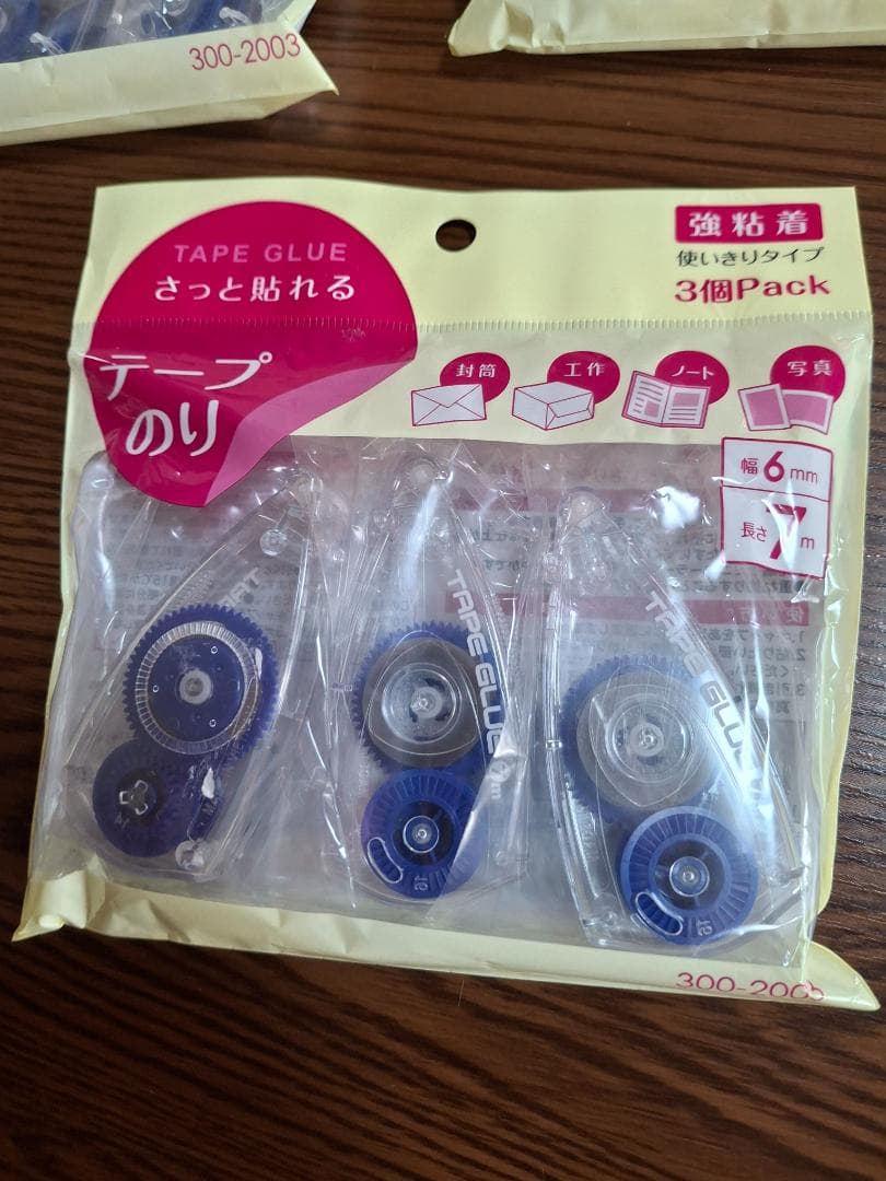 サンフレイムジャパン テープのり 3個セット 新品 — image 4