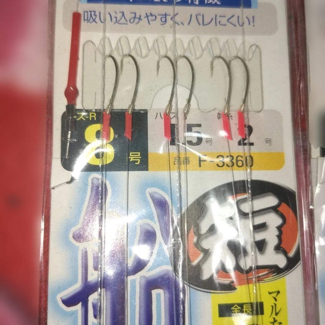 OWNER 船キス 誘い上手 F-3360 3枚セット — image 2