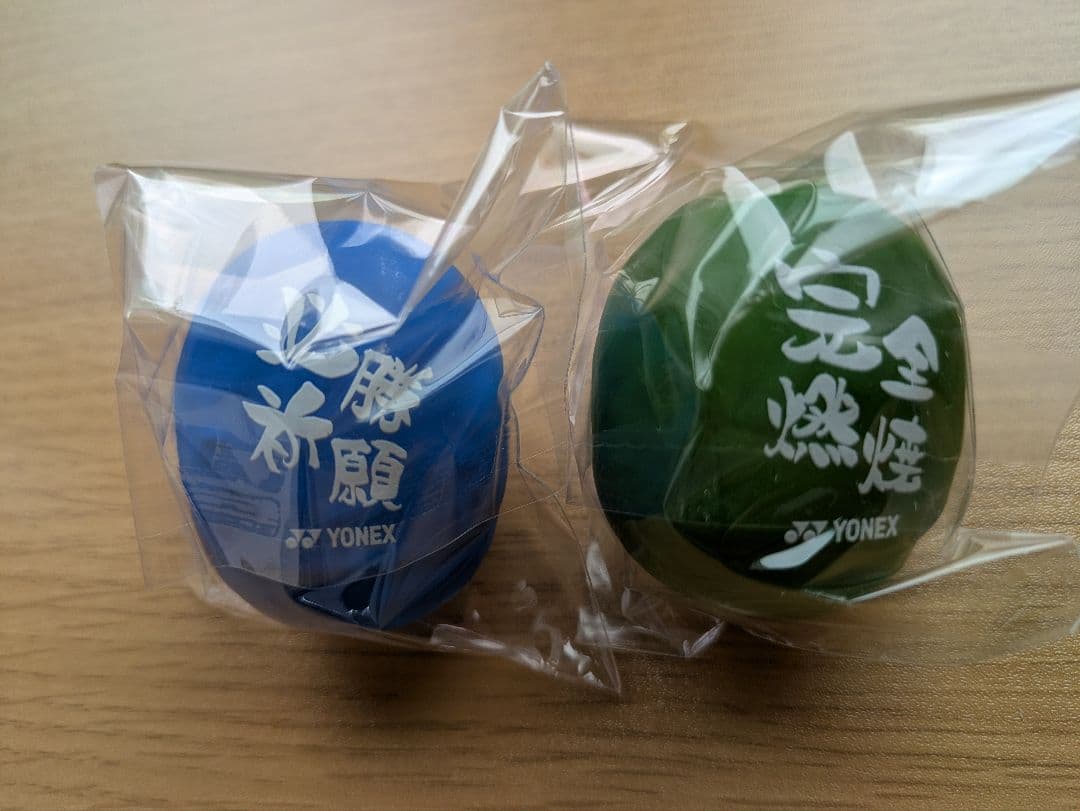 YONEX ヨネックス だるま 2個セット — image 2