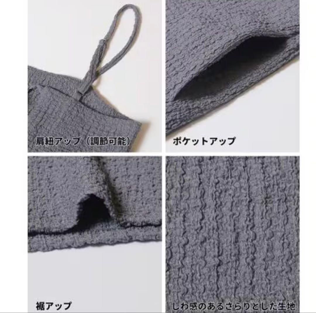 新品coca サロペット — image 4