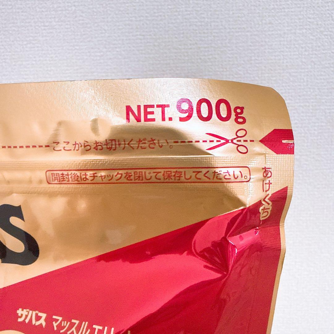 SAVAS MUSCLE ELITE ココア味 900g — image 5