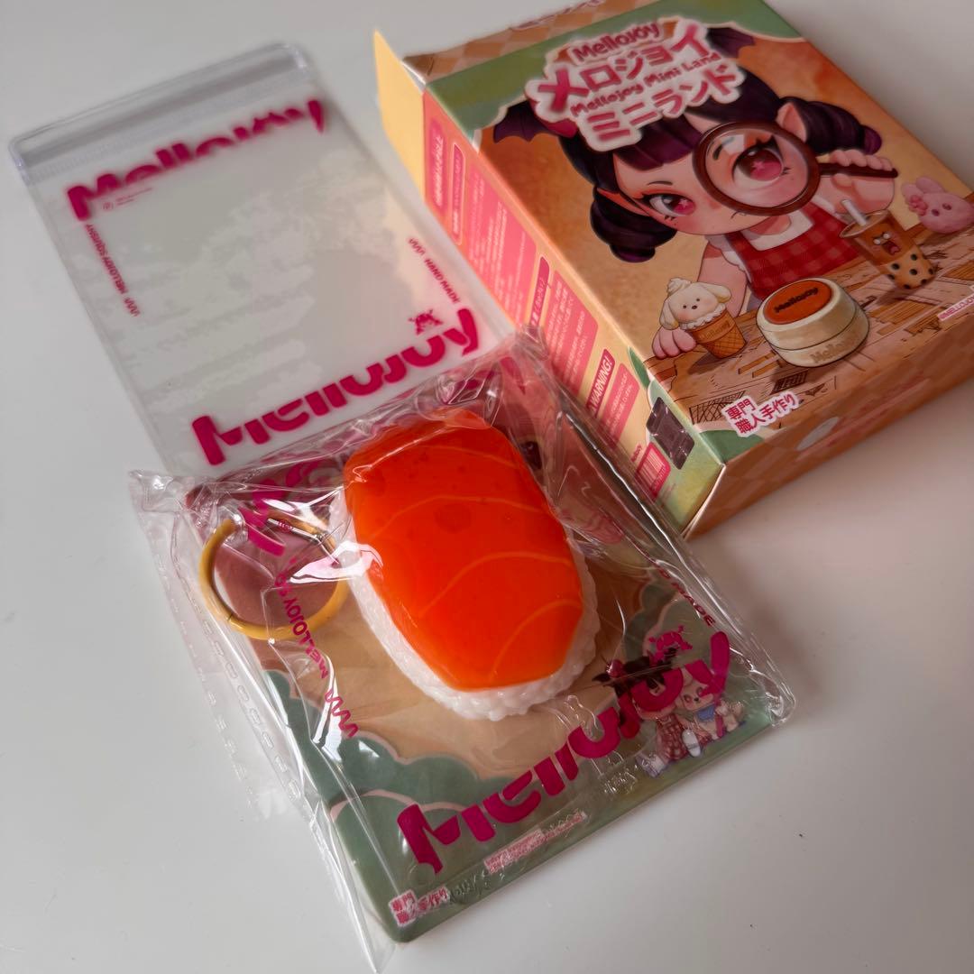 【Mellojoy ミニランド】 サーモン — image 2