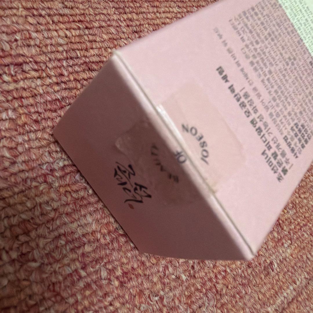 新品未開封Beauty of Joseon Pore Firming Serum — image 5