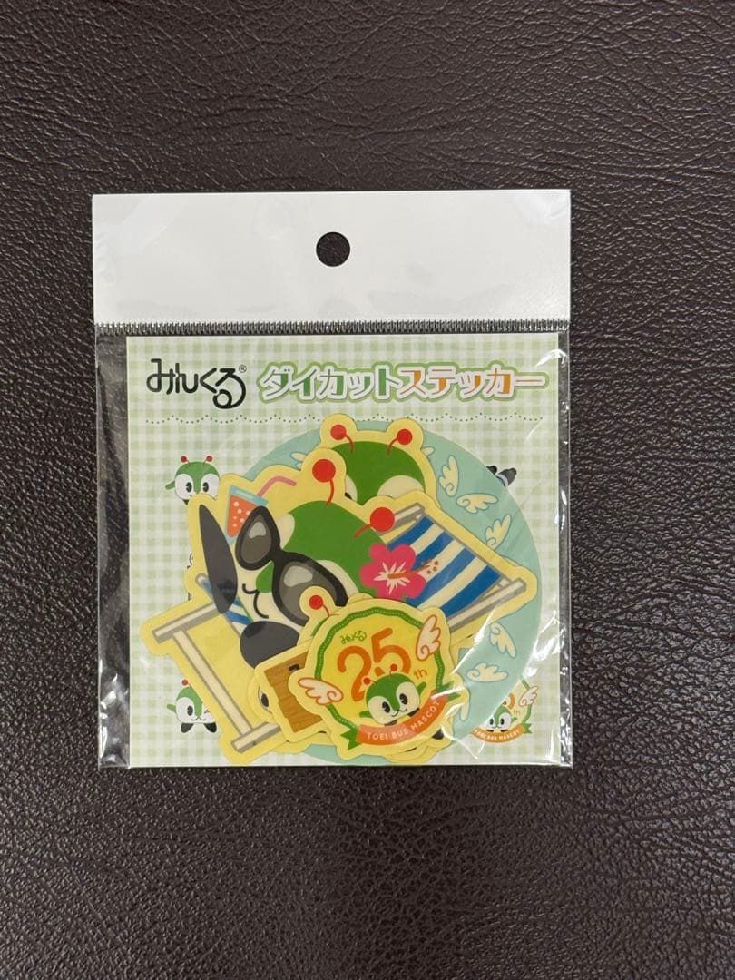 【原価の半額】都営交通　都バス模型キット　シール　キーホルダーセット — image 4