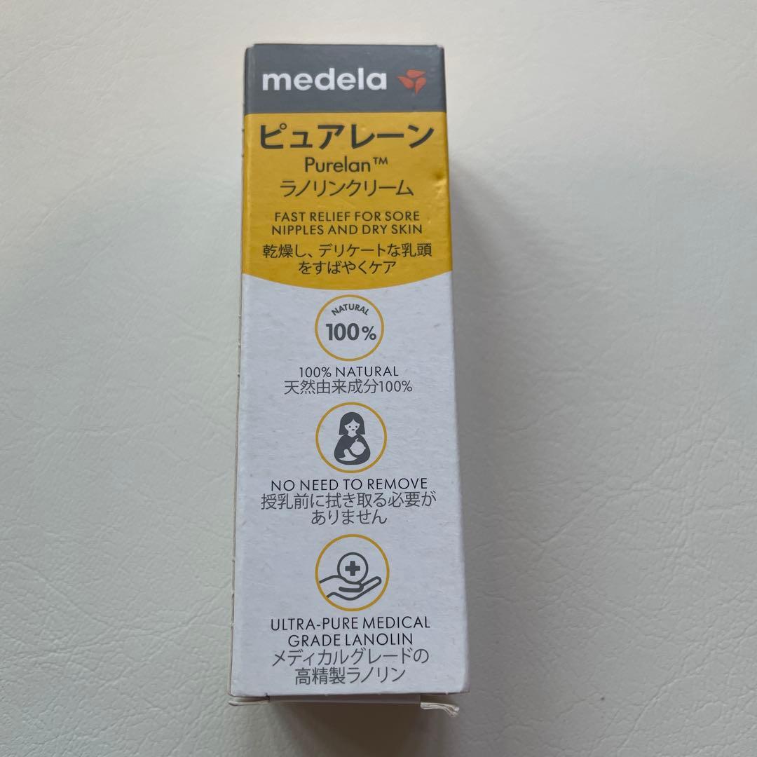 ◆新品未使用◆Medela ピュアレーン ラノリンクリーム 7ｇ — image 2