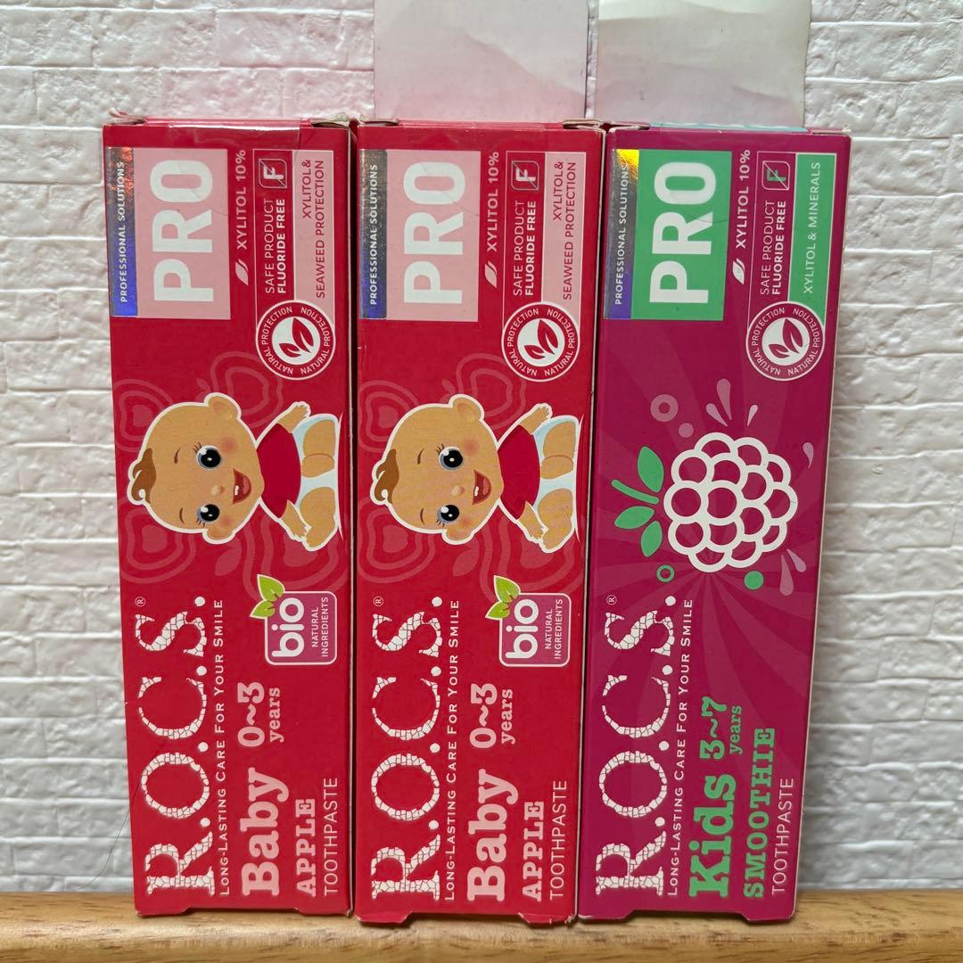 ロックス プロ R.O.C.S. ベビー無添加 赤ちゃん 歯磨き フッ素不使用 — image 3