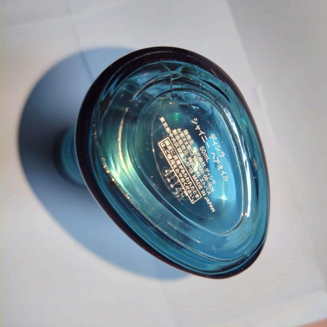 ディシラ　シャイニーヘアオイル　50ml — image 2