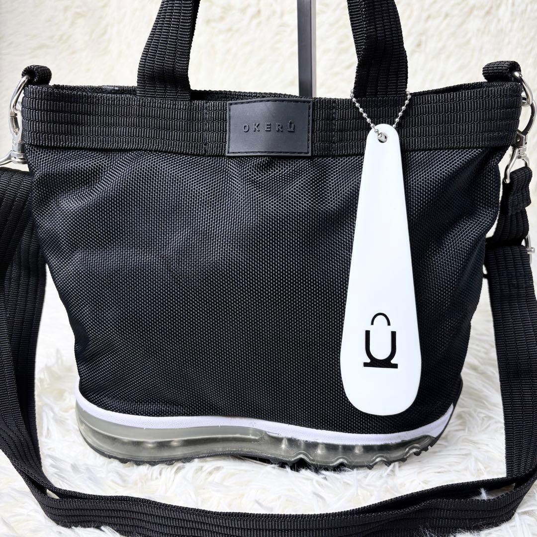美品　オケル　OKERU 2WAY ブラック トートバッグ ショルダーバッグ — image 2