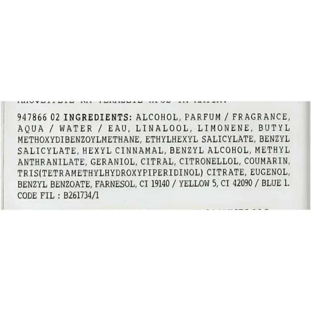 Maison Margiela レプリカ マルジェラ マッチャ10ml 575 — image 4