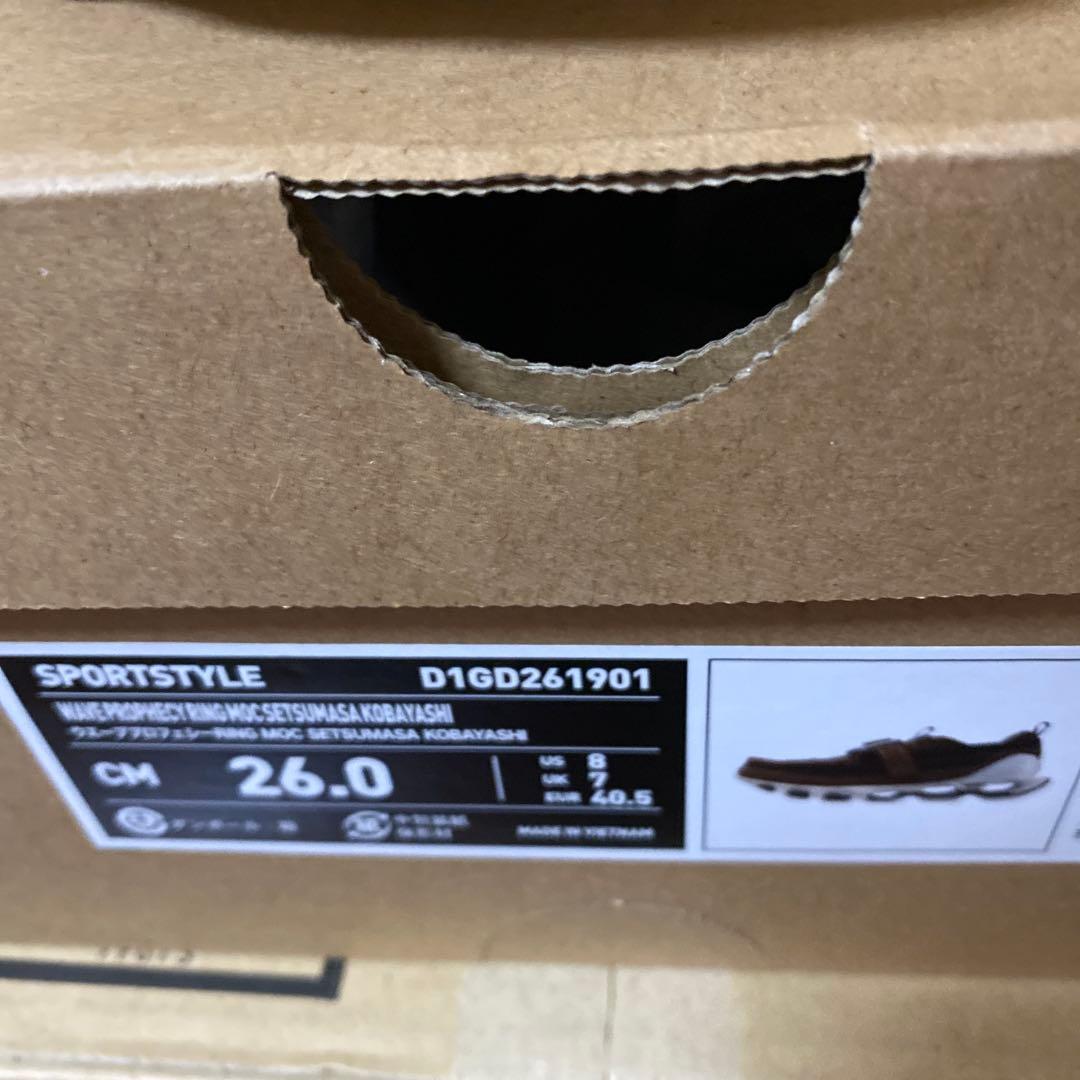 MIZUNO WAVE PROPHECY MOC 26.0cm — image 3