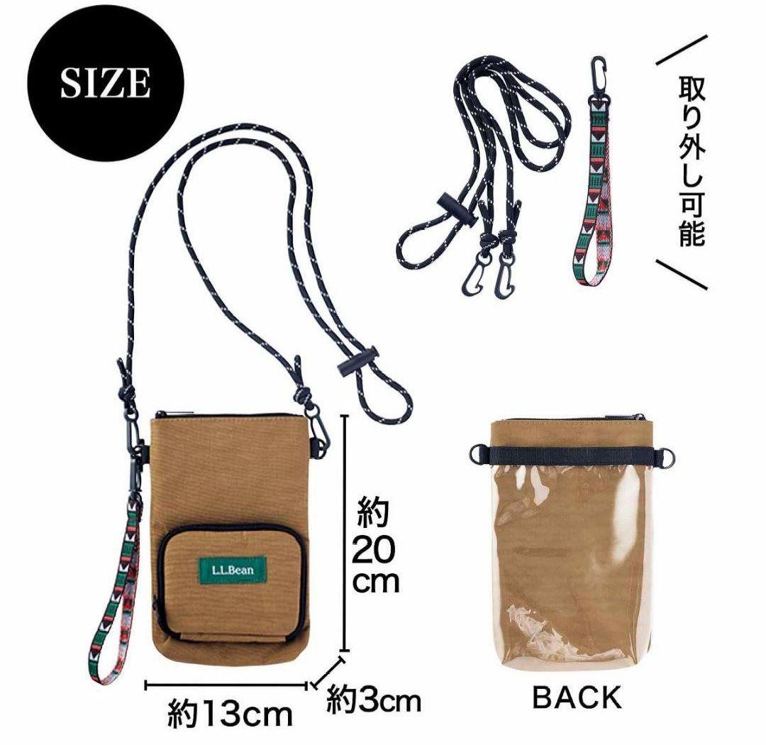 もののふ姫様専用！【L.L.Bean】 撥水素材 多機能スマホショルダー 付録 — image 2