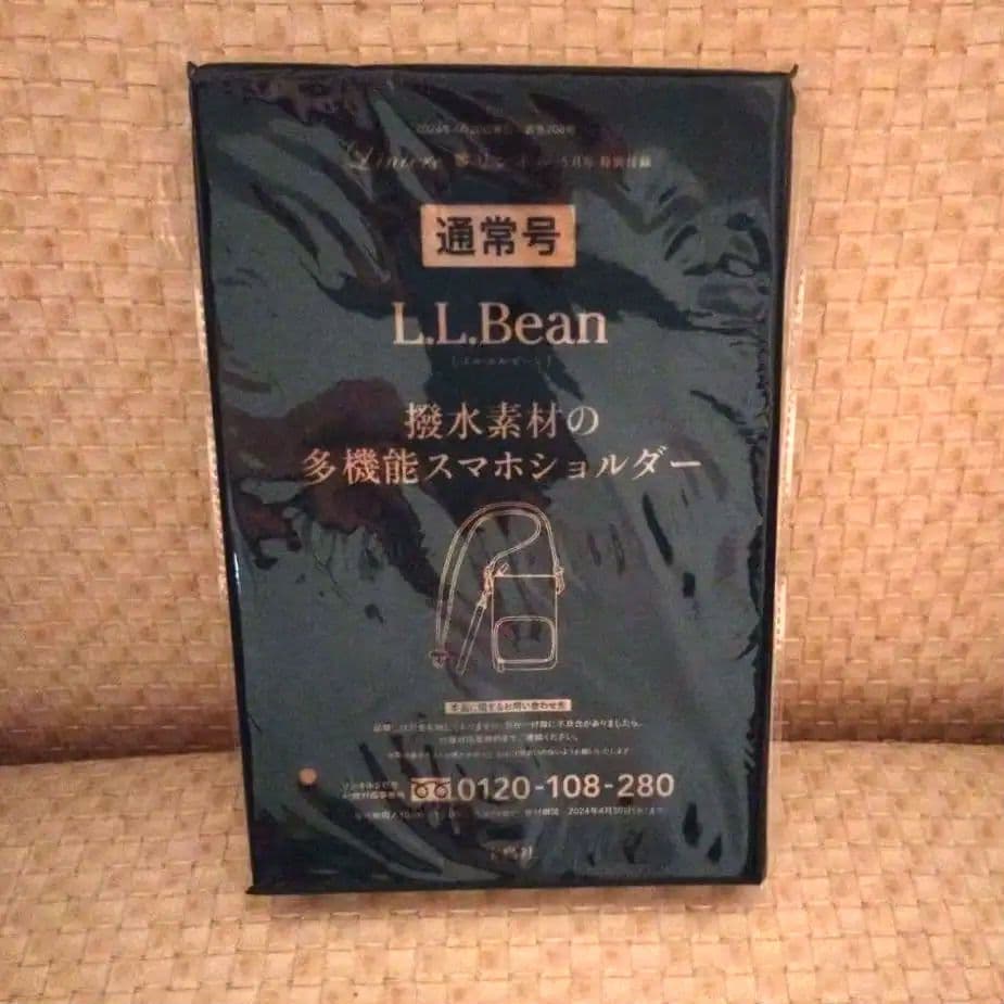 もののふ姫様専用！【L.L.Bean】 撥水素材 多機能スマホショルダー 付録 — image 5
