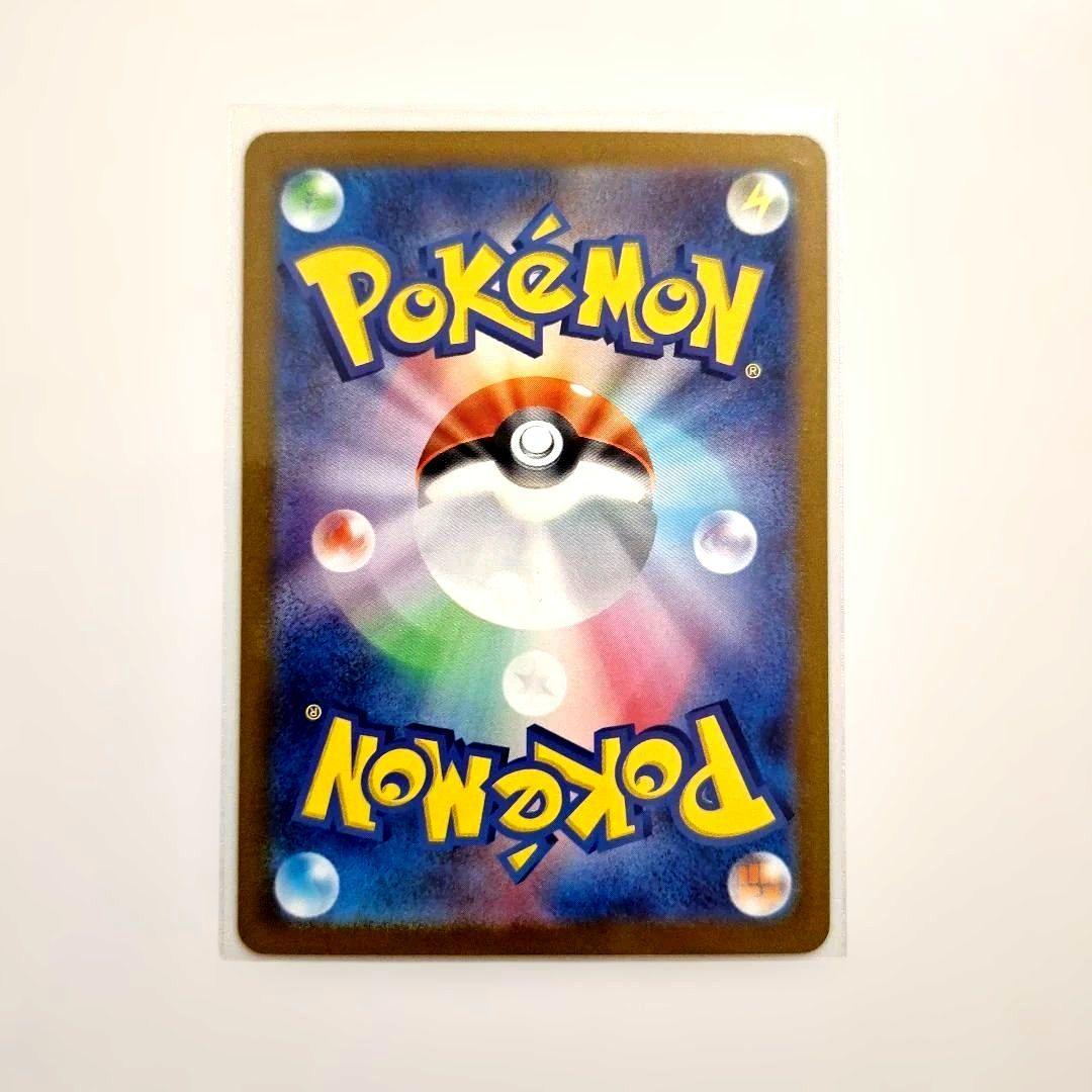 ポケモンカード「ミュウツー 」×1枚 — image 2
