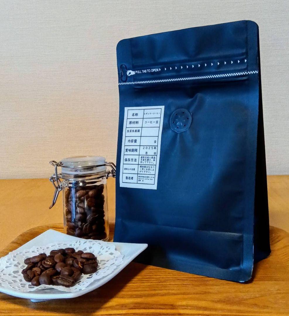 SALE✨ 28日(日)で一時閉店 さまご専用コーヒー豆セット — image 5