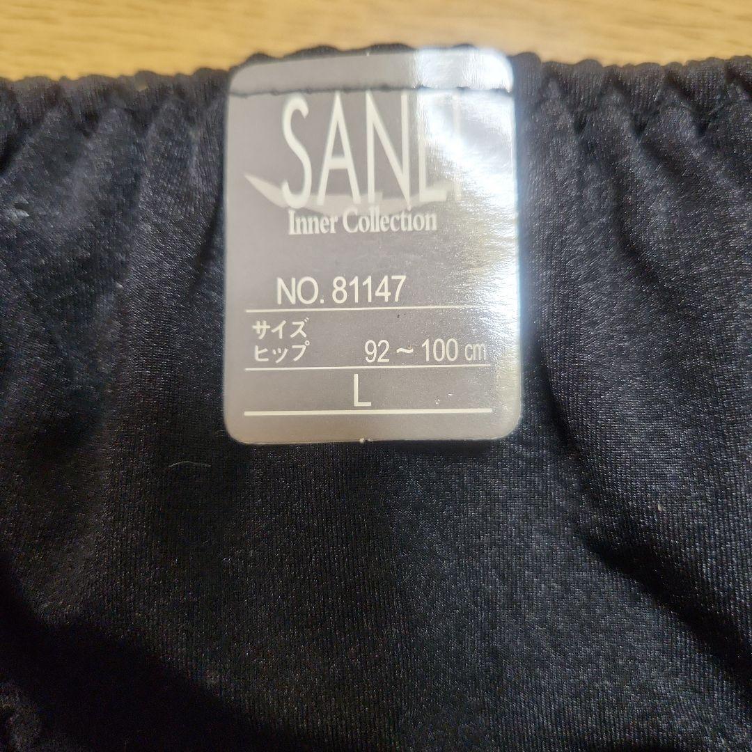 SANEI Inner Collection ショーツ Lサイズ ブラック — image 2