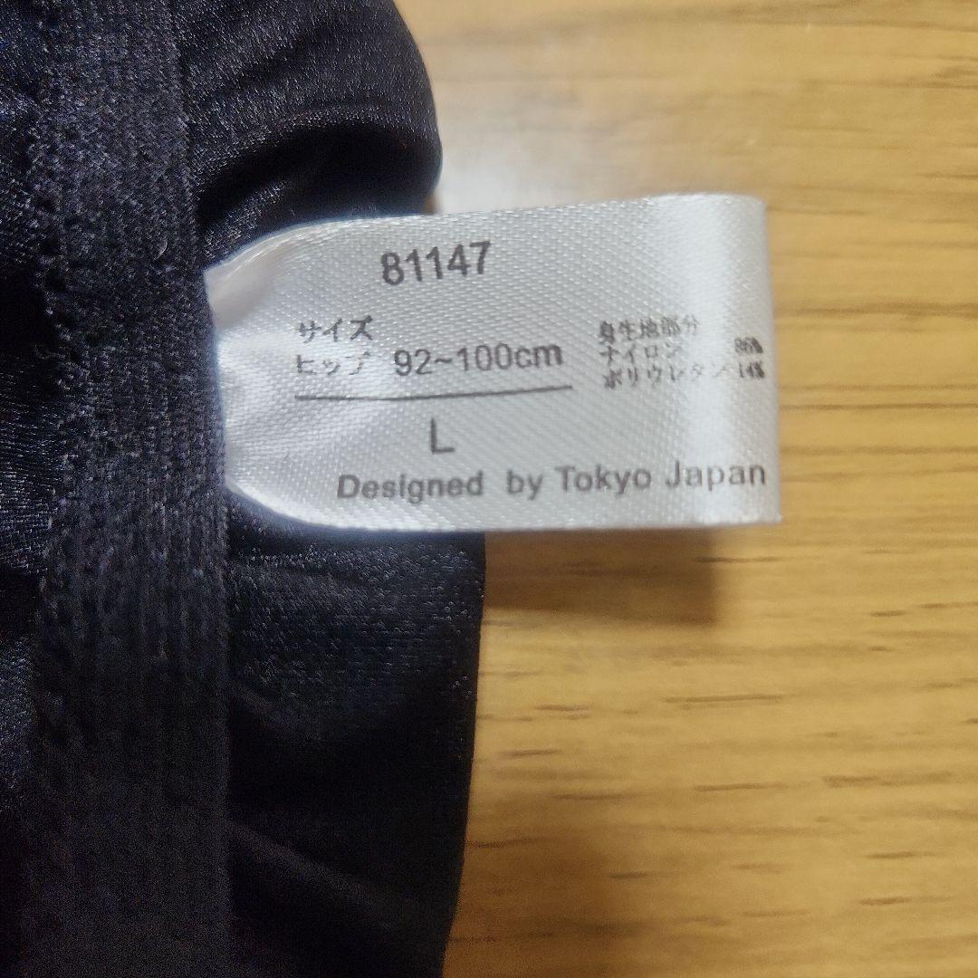 SANEI Inner Collection ショーツ Lサイズ ブラック — image 4