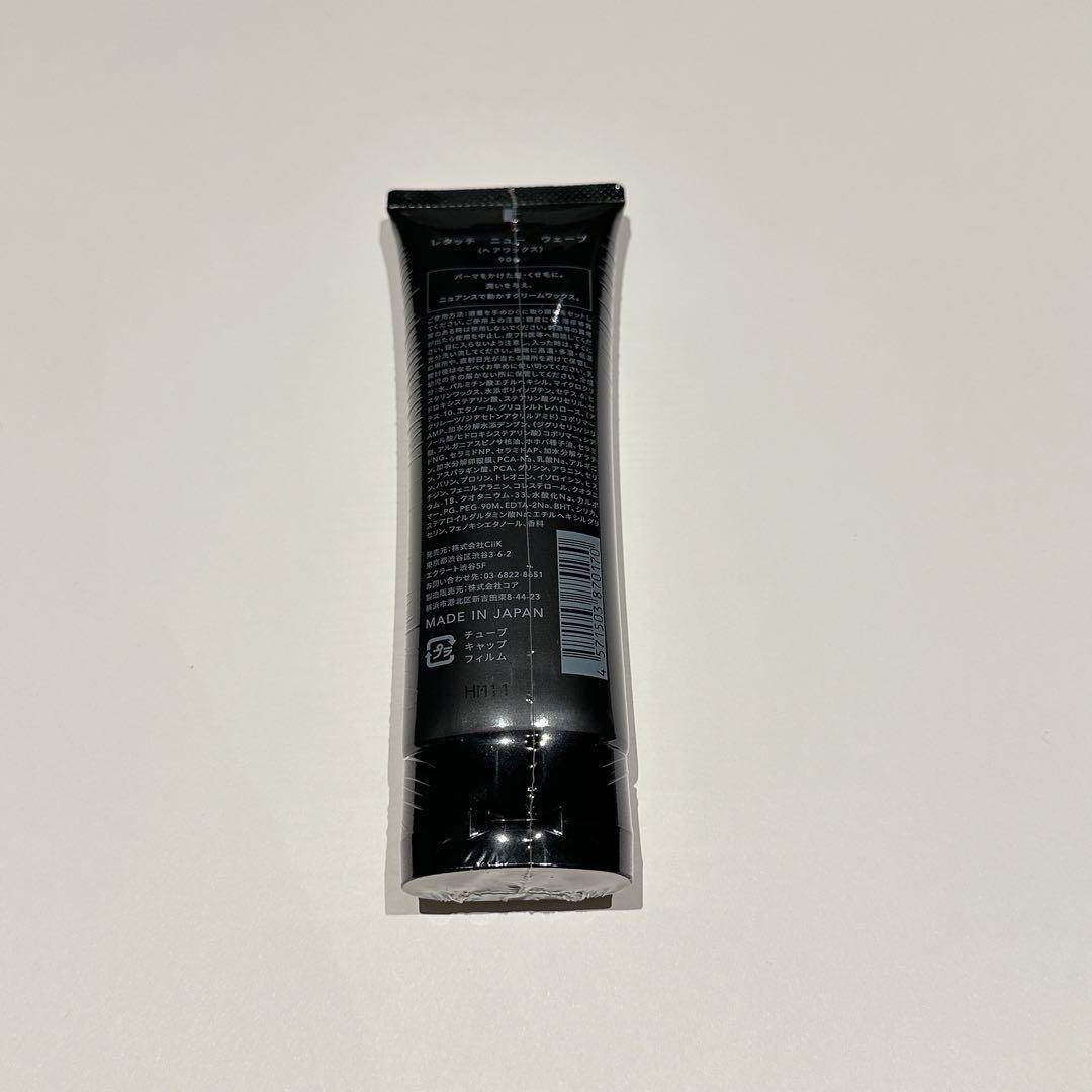 新品未使用 RETOUCH ニュー ウェーブ（ヘアワックス）90g — image 2