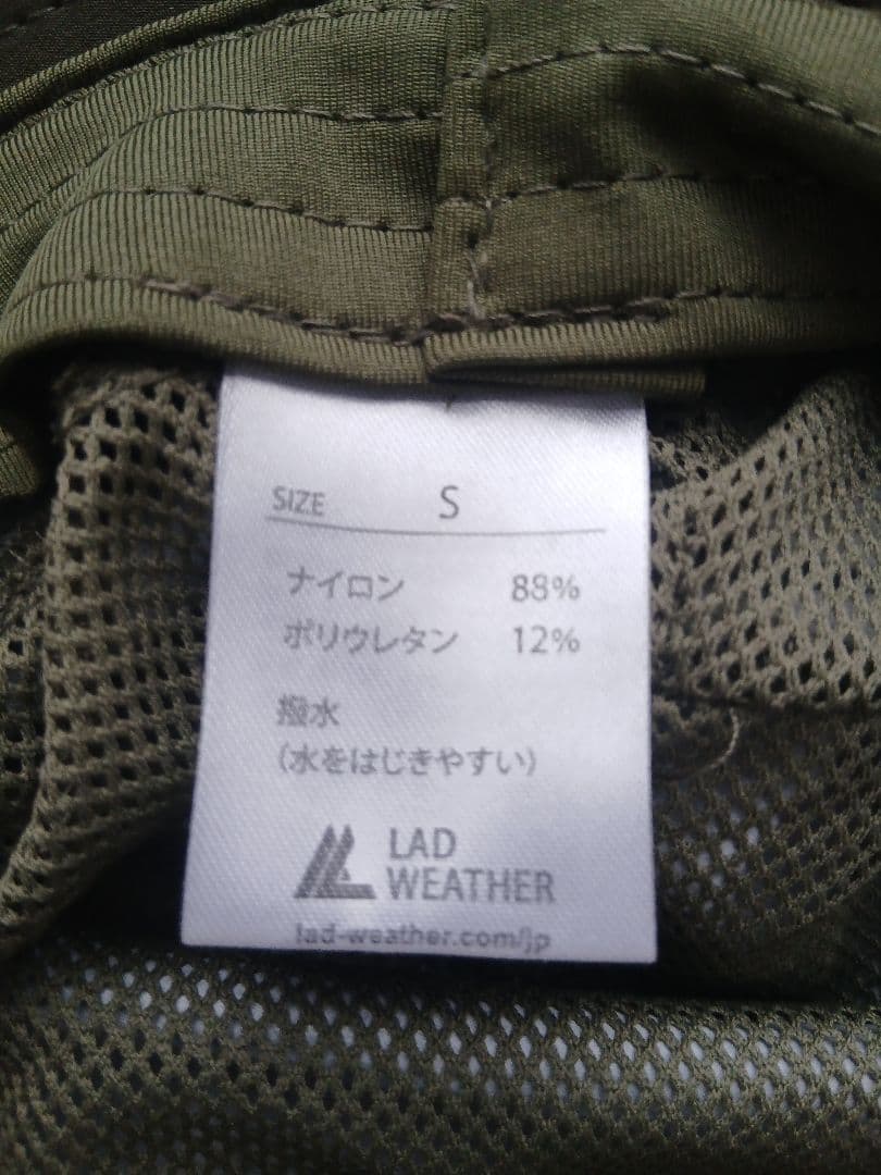 LAD WEATHER アウトドアハット サファリハット カーキ — image 5