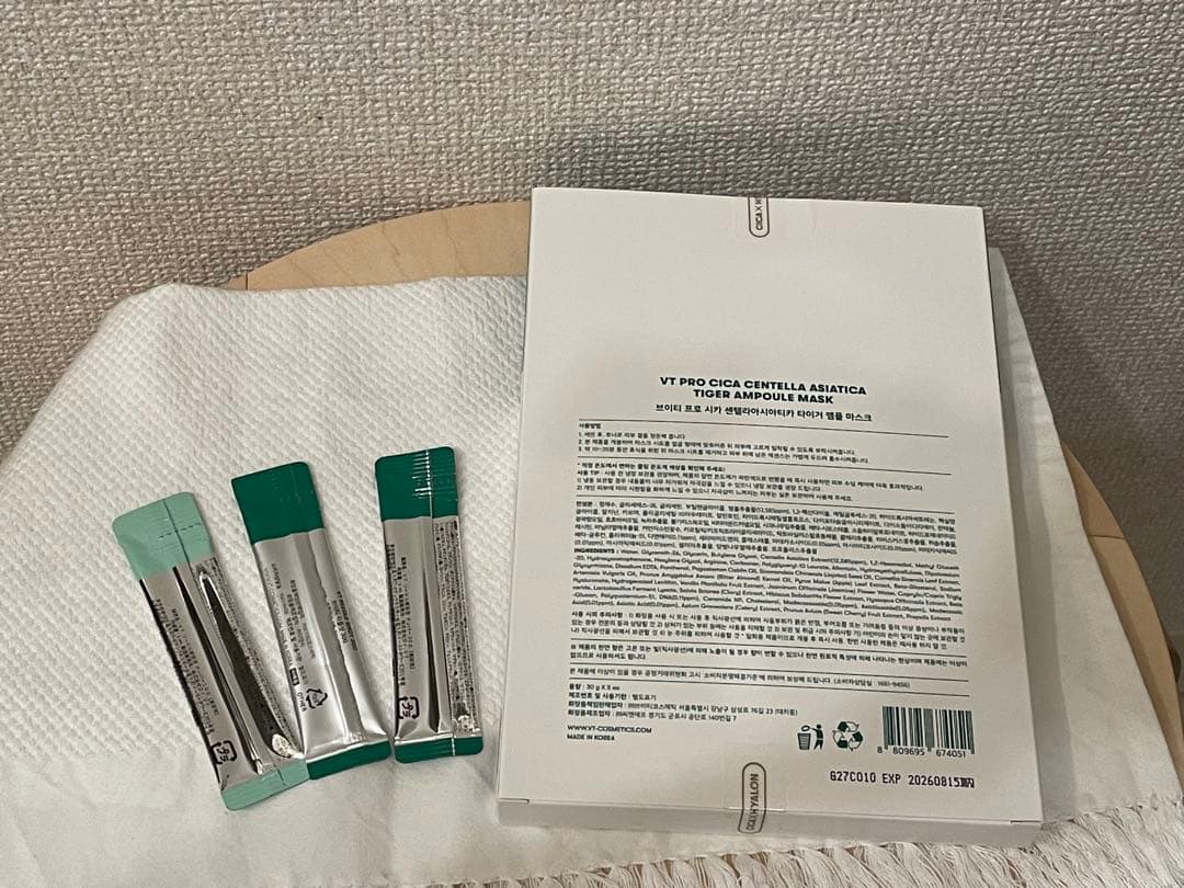 VT PRO CICA AMPOULE MASK&REEDLE SHOT — image 2
