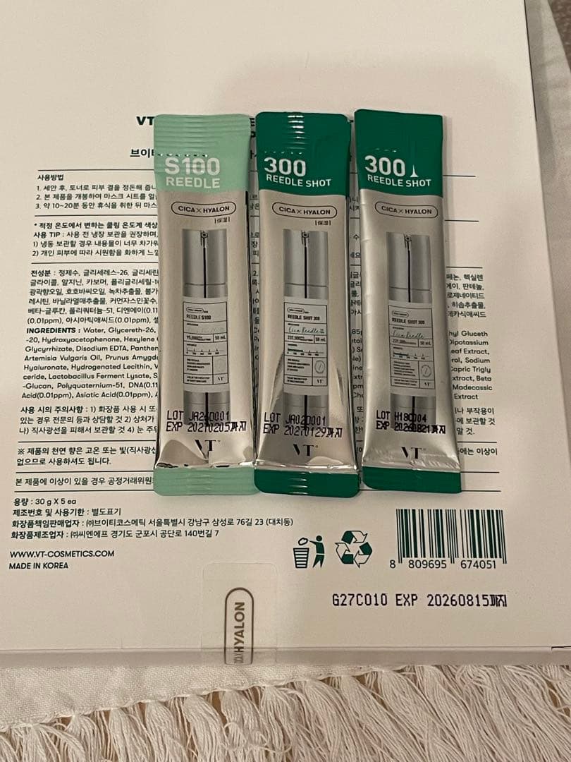 VT PRO CICA AMPOULE MASK&REEDLE SHOT — image 4