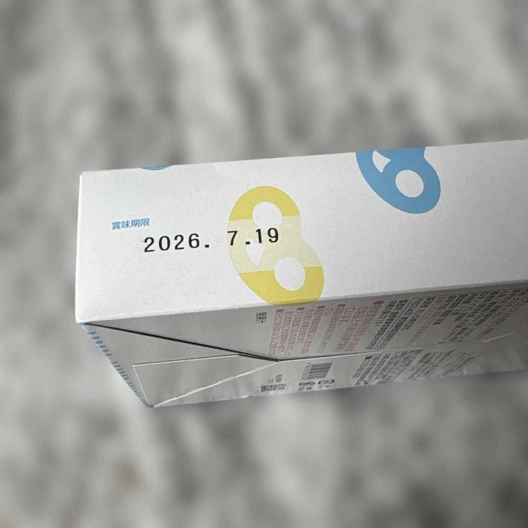 カンロ グミッツェル BOX 12個セット — image 4