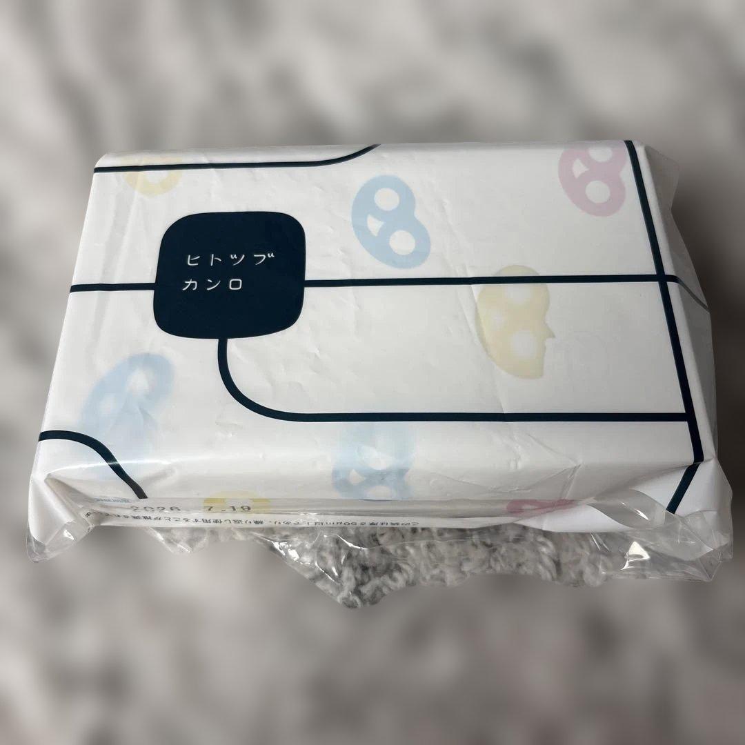 カンロ グミッツェル BOX 12個セット — image 5