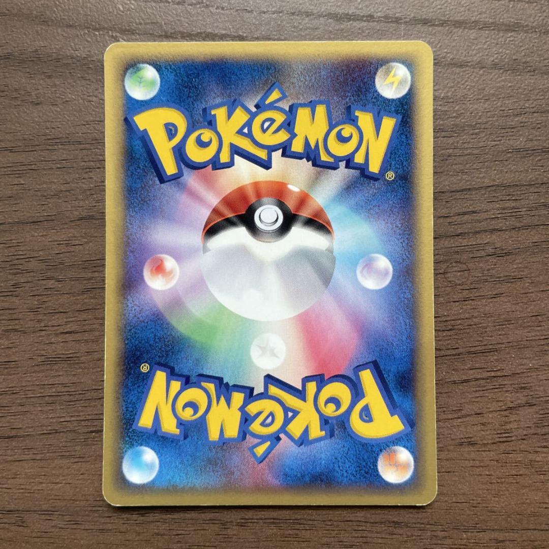 ポケモンカード ツメの化石 トレーナー ポケカ トレカ — image 4
