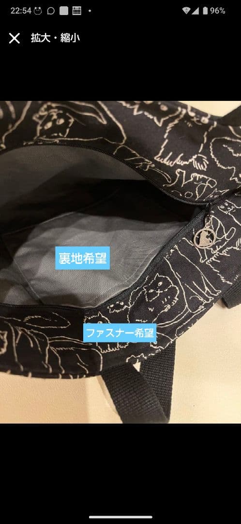 【りぼん様専用】オーダー参考 — image 3
