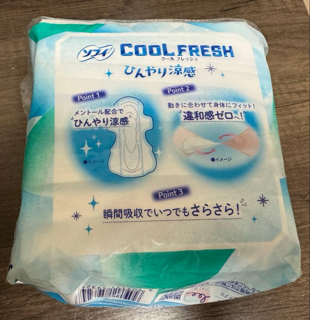 ソフィ COOL FRESH ナプキン 29cm 12個入 — image 2