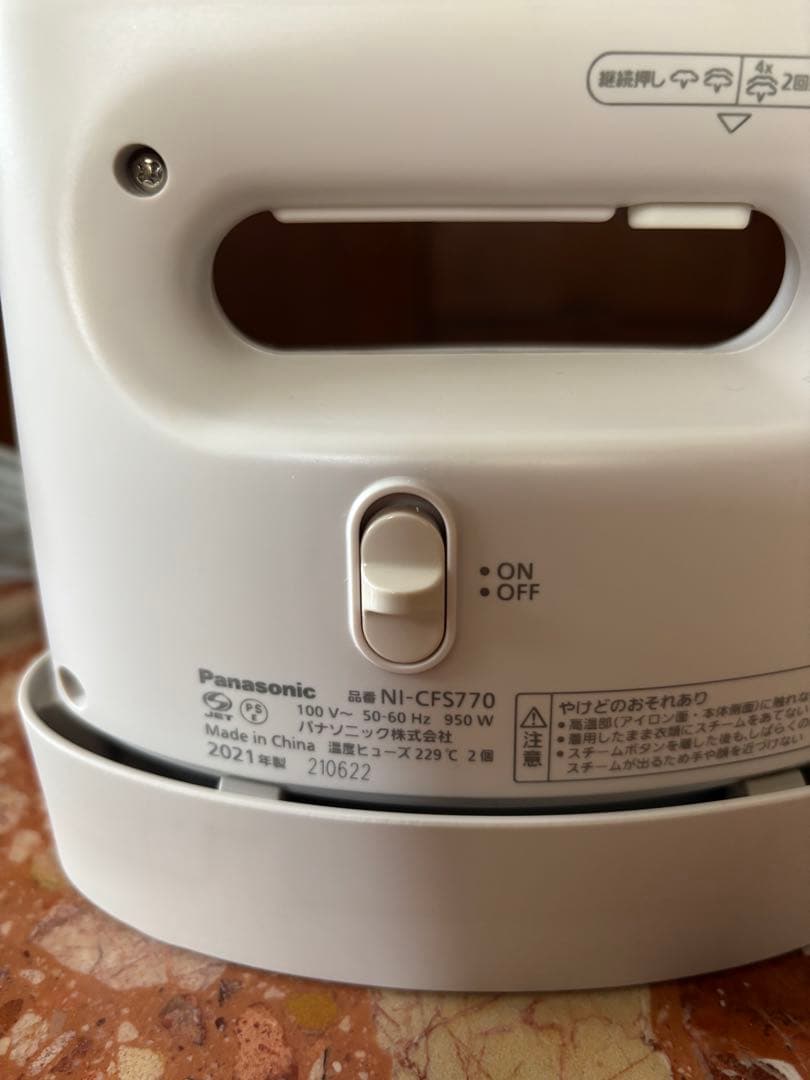 Panasonic 衣類スチーマー NI-CFS770 — image 4