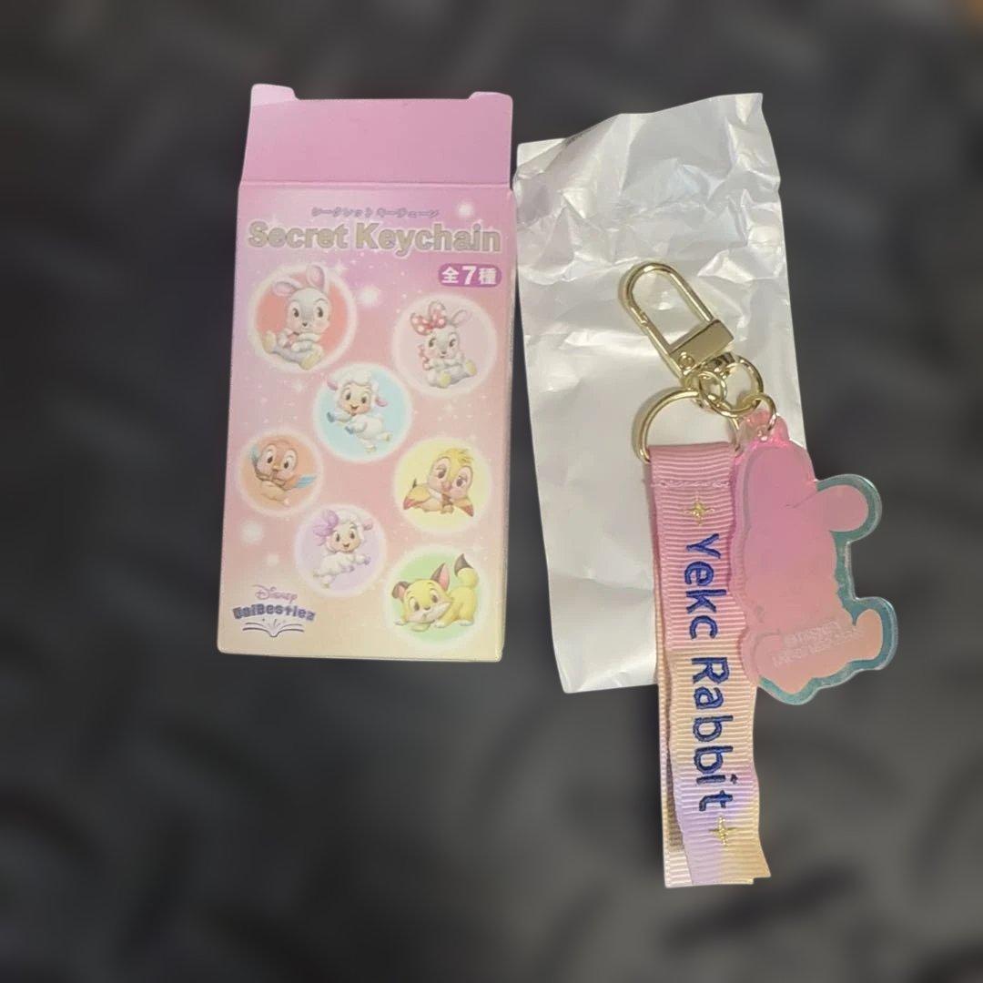 Disney シークレットキーチェーン　unibestiemz — image 2