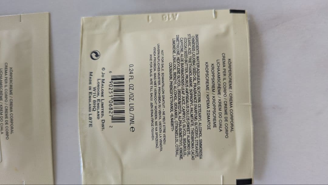 Jo Malone London ボディクリーム サンプルセット — image 4