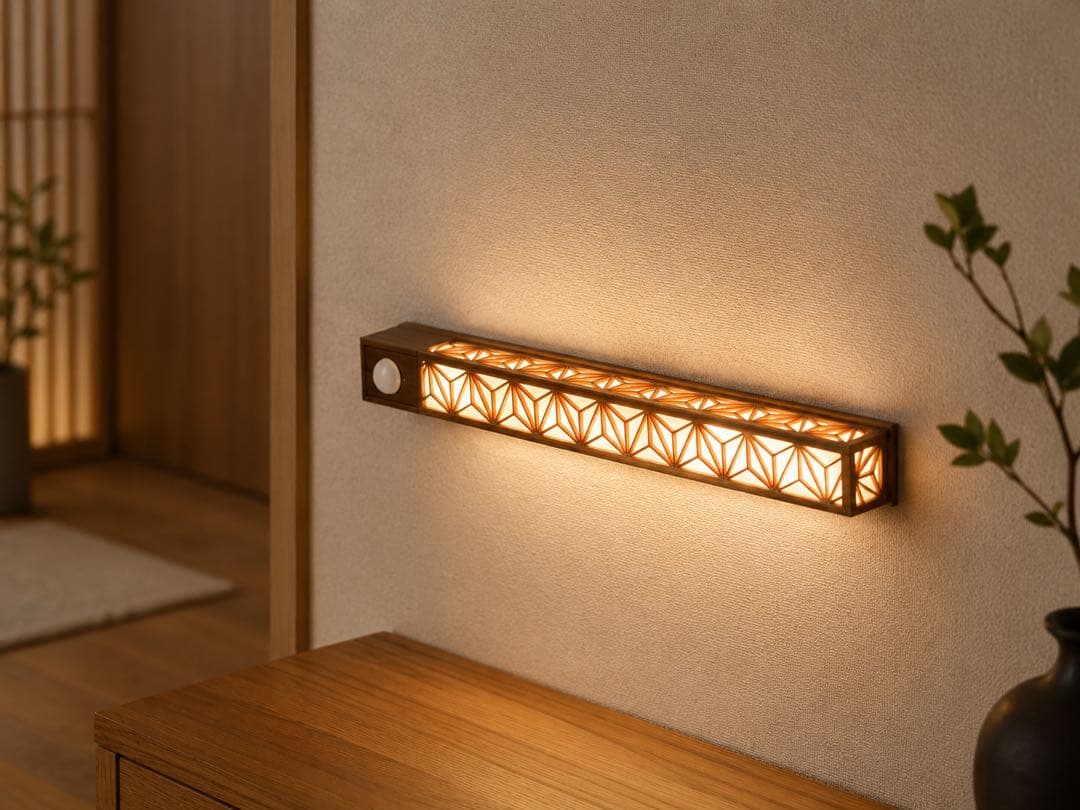 人感センサー LED ウォールライト 麻の葉 間接照明 玄関ライト 足元灯 — image 5