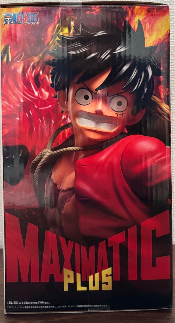ワンピース MAXIMATIC PLUS モンキー・D・ルフィ II — image 2