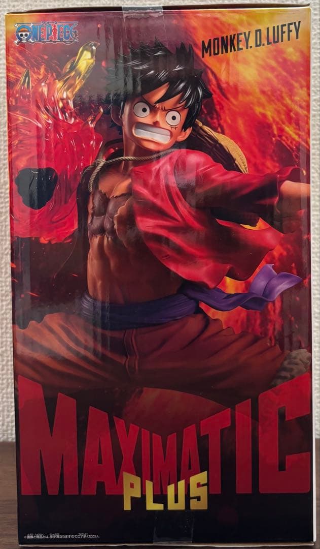 ワンピース MAXIMATIC PLUS モンキー・D・ルフィ II — image 4
