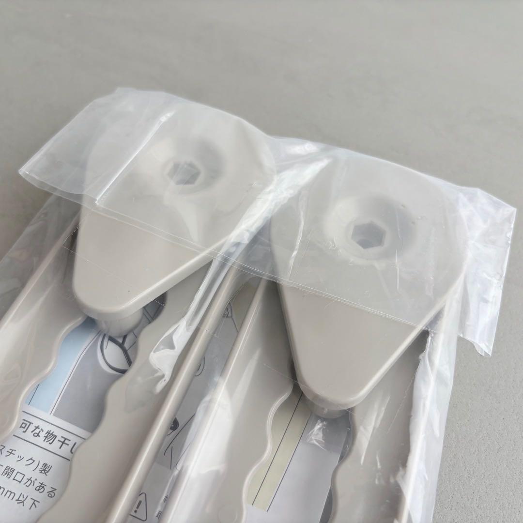 【新品未使用】@ttara｜サオ・アップ 物干し金物用補助具 グレージュ — image 4