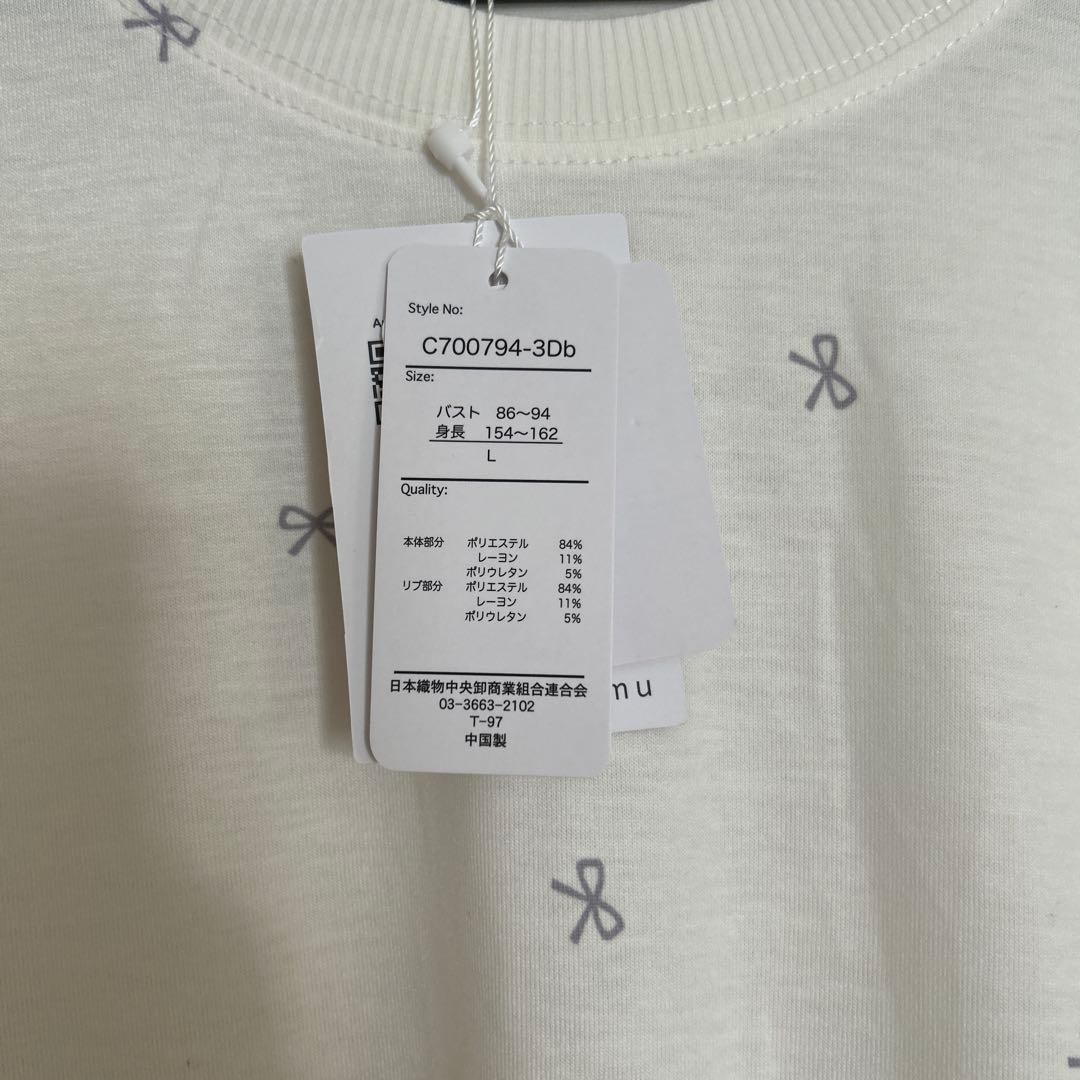 リボン柄 ホワイト Tシャツ Lサイズ — image 2