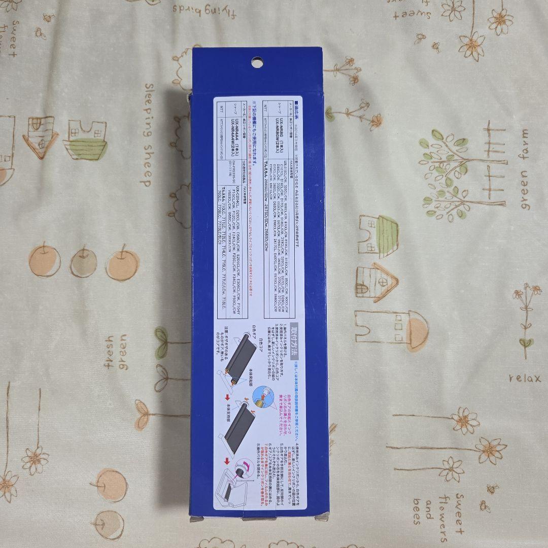 普通紙FAX用インクリボン　３本入り — image 3