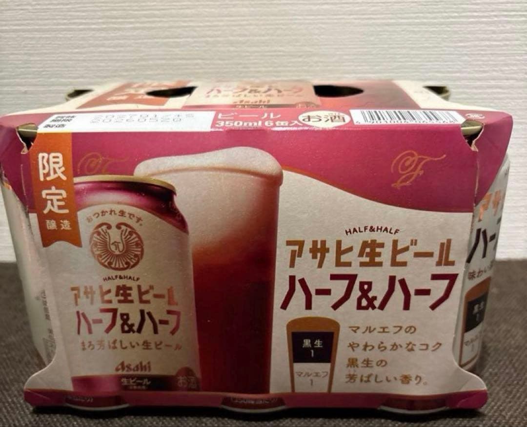 【数量限定発売】 アサヒ生ビールハーフ＆ハーフ　6缶セット — image 2