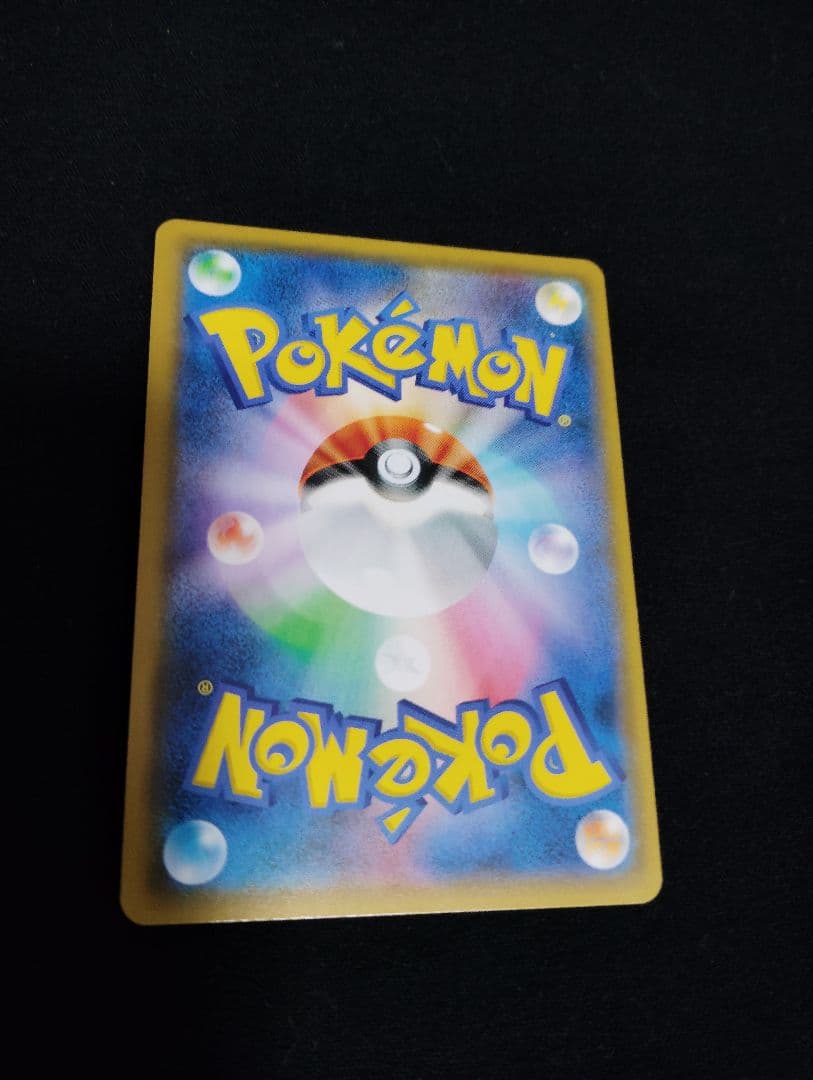 【美品】ミュウ　ポケモンカード — image 2