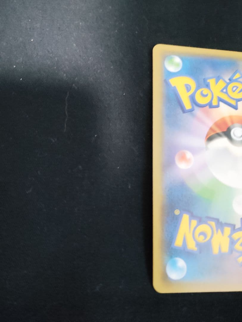【美品】ミュウ　ポケモンカード — image 3