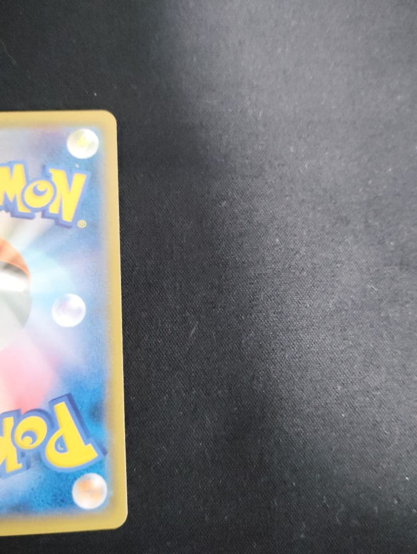 【美品】ミュウ　ポケモンカード — image 4