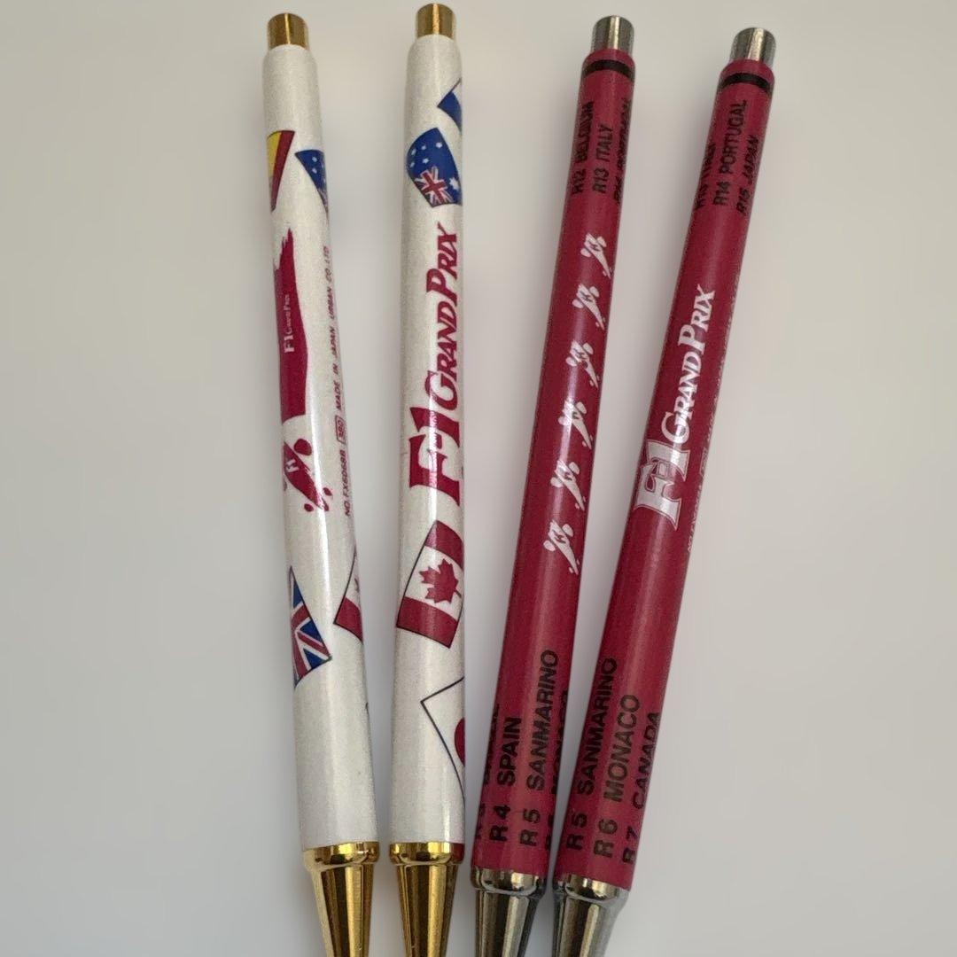 平成F1 Grand Prix シャープペンシル まとめ売り大量　4本セット — image 2